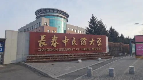 University