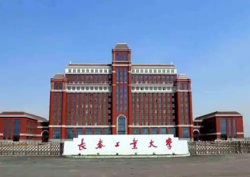 University