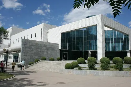 University