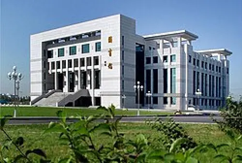 University