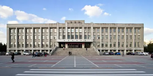 University