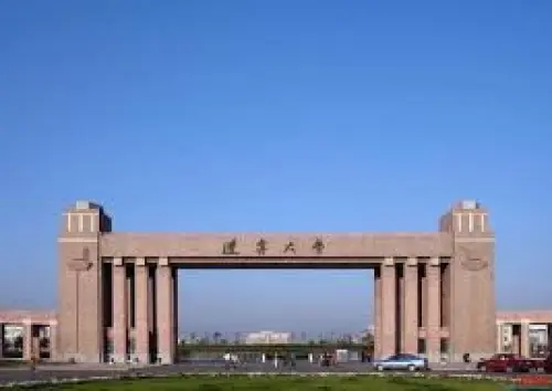 University
