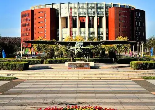 University