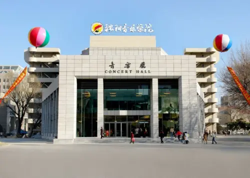 University