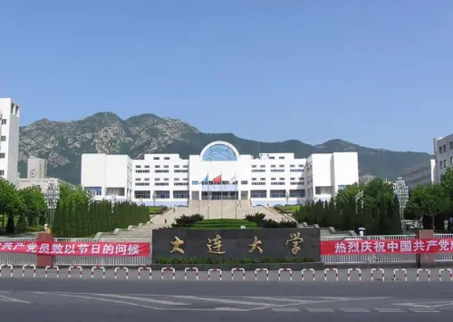 University