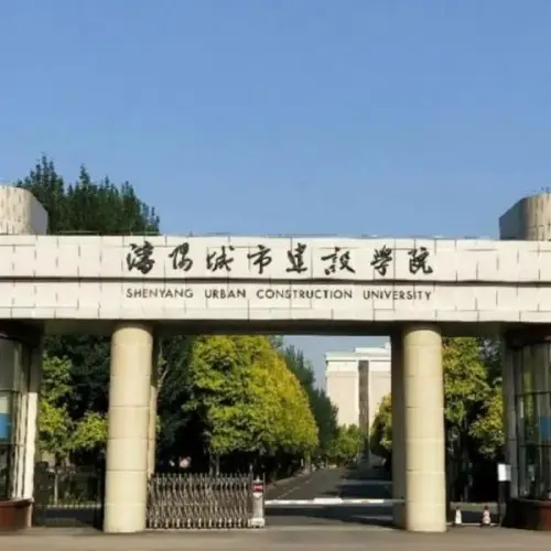 University