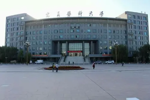University