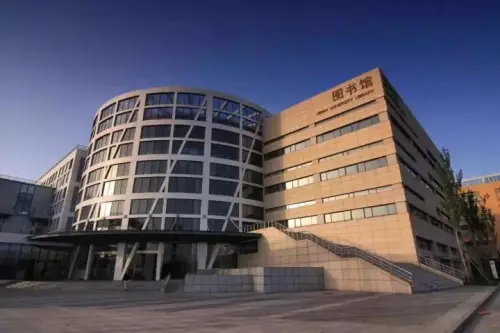 University