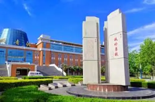 University