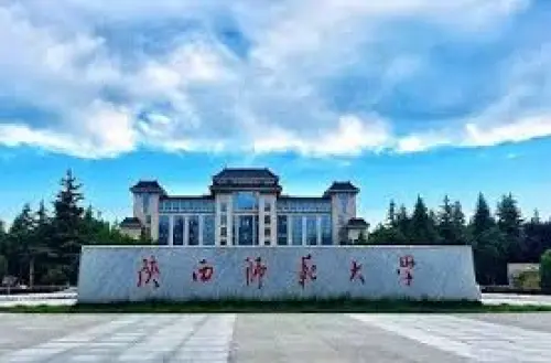 University