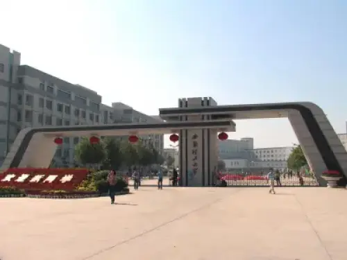 University