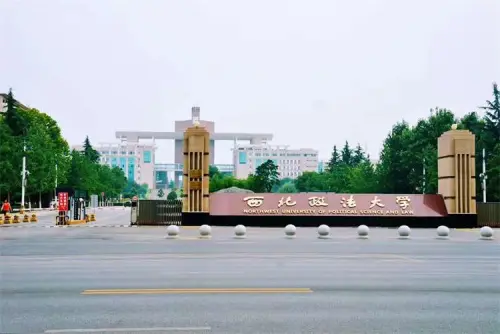 University