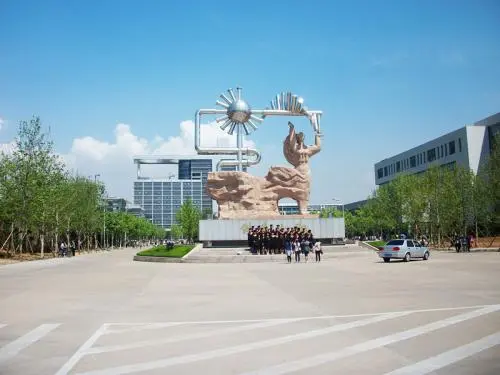 University