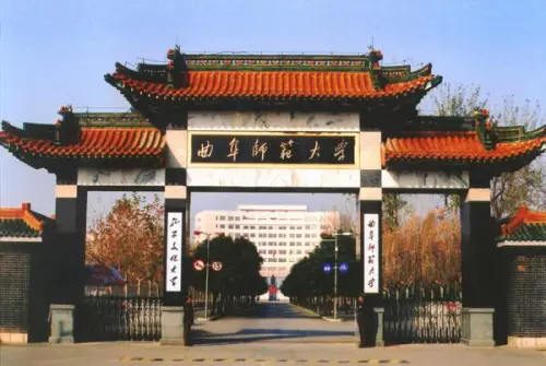 University