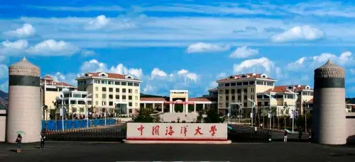 University