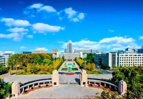 University
