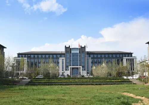 University