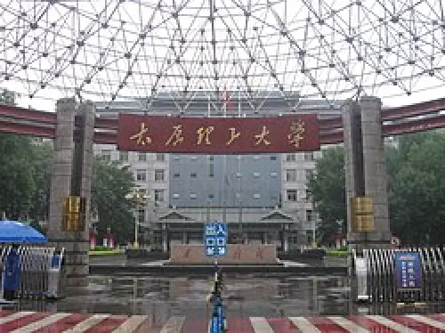 University