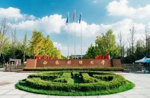 University
