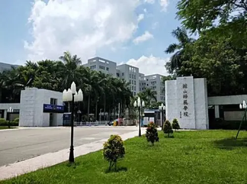 University