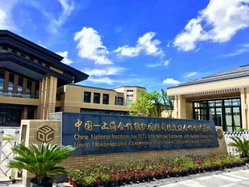 University