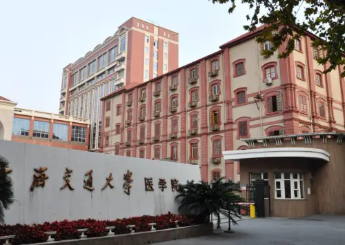 University