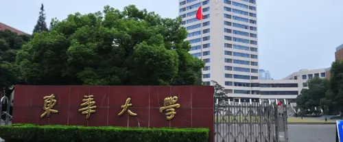 University