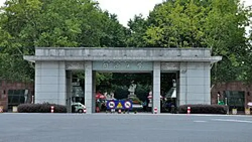 University