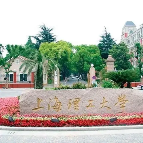 University