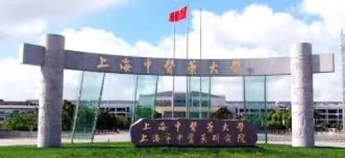 University