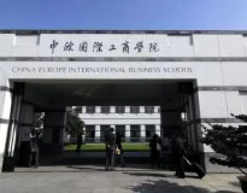 University