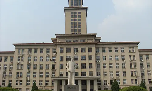 University