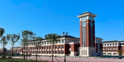 University