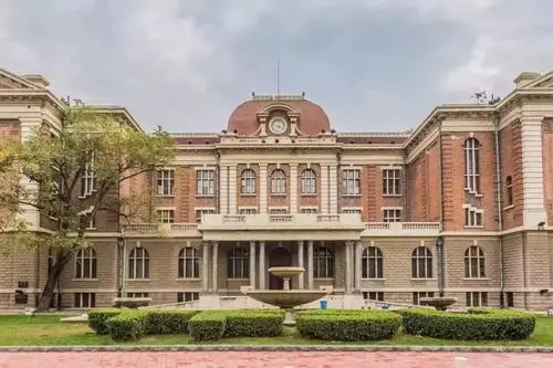University
