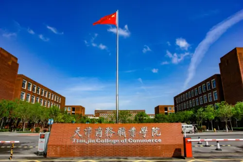 University