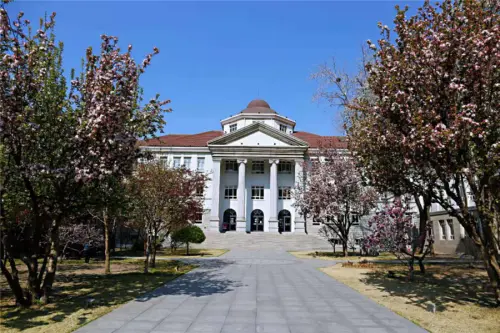 University