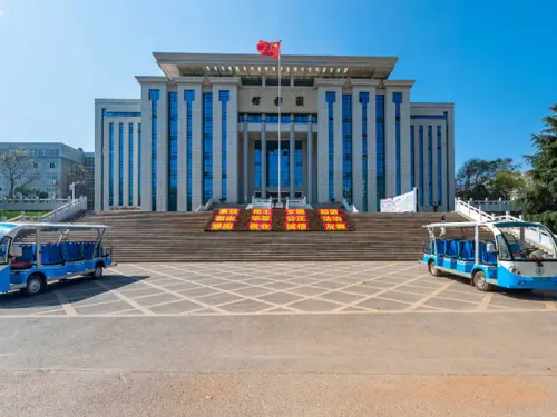 University
