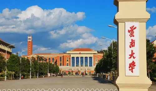 University