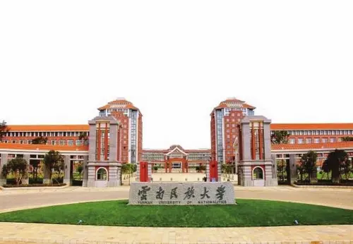 University
