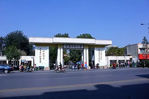 University