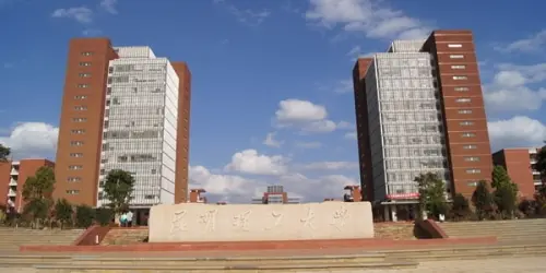 University