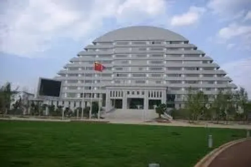 University