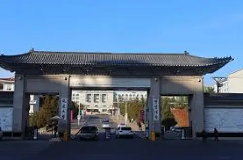 University