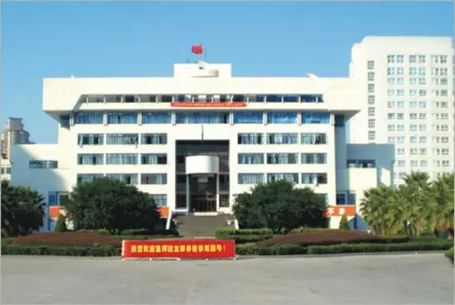 University