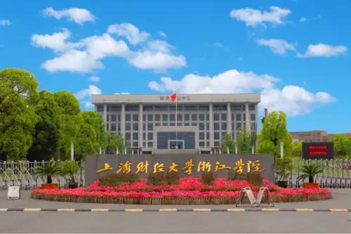 University